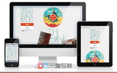 深圳网络推广 网络营销行之有效的五大策略分享