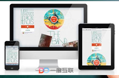 深圳SEO优化 提升网站用户体验的几个小技巧