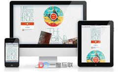 深圳SEO优化 网站SEO优化与未优化过的网站的区别
