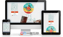深圳网站SEO优化 通过代码优化来提升网站体验